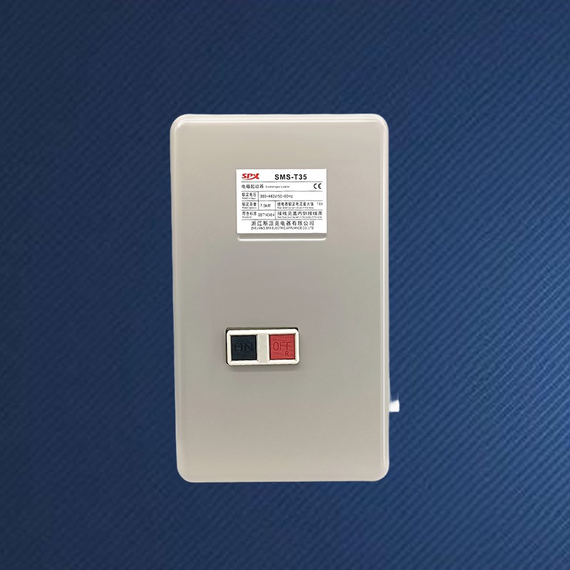 Магнитный выключатель стартера двигателя 35А