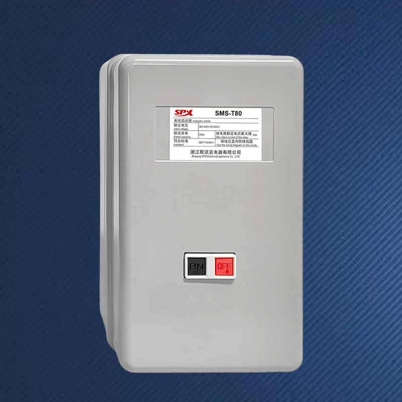 Комбинированный магнитный пускатель двигателя