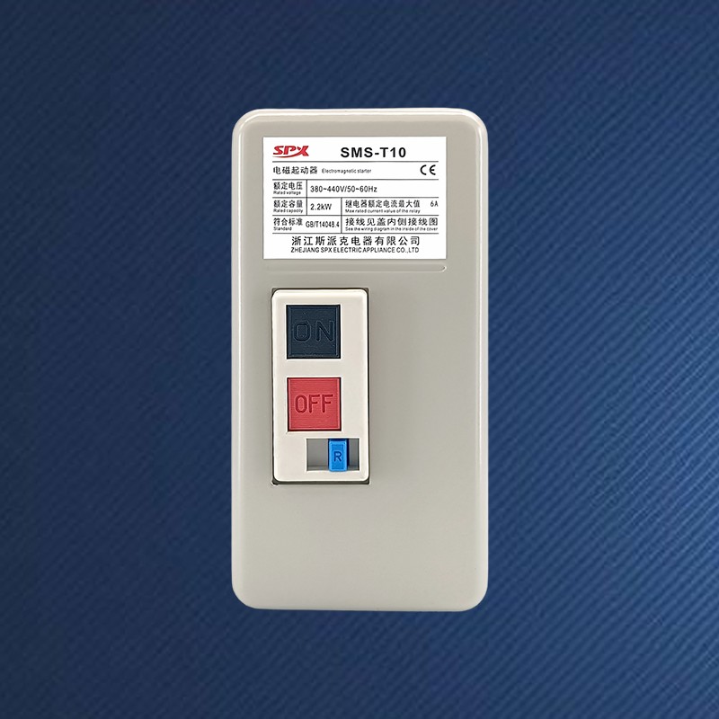 Магнитные пускатели с перегрузкой